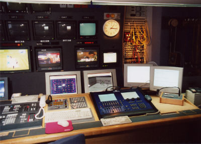 Studio A Glasgow Lighting Gallery BBC Studio A Lighting Gallery at Queen Margaret Drive Glasgow 2002